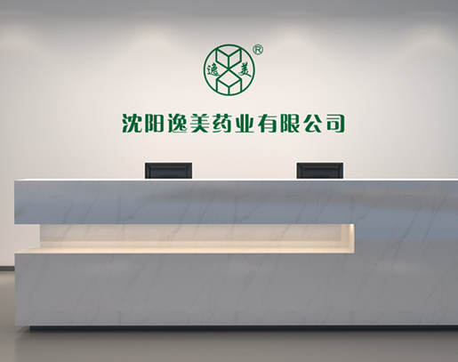 沈阳蜜桃视频在线观看污