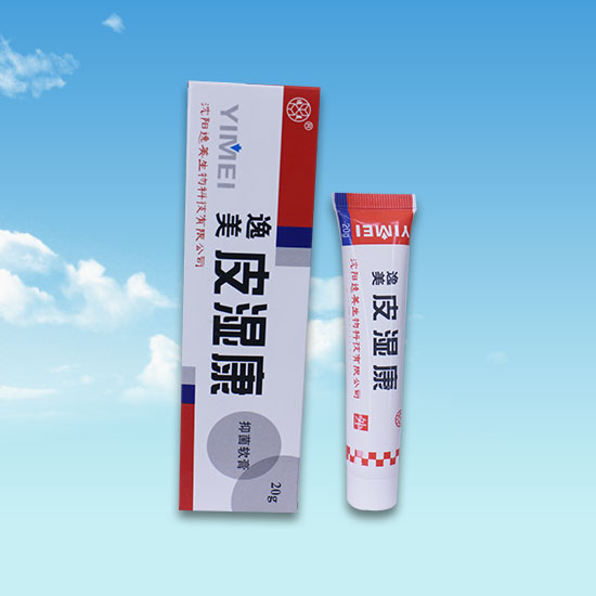 蜜桃视频在线观看污