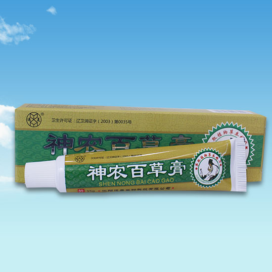蜜桃视频在线观看污