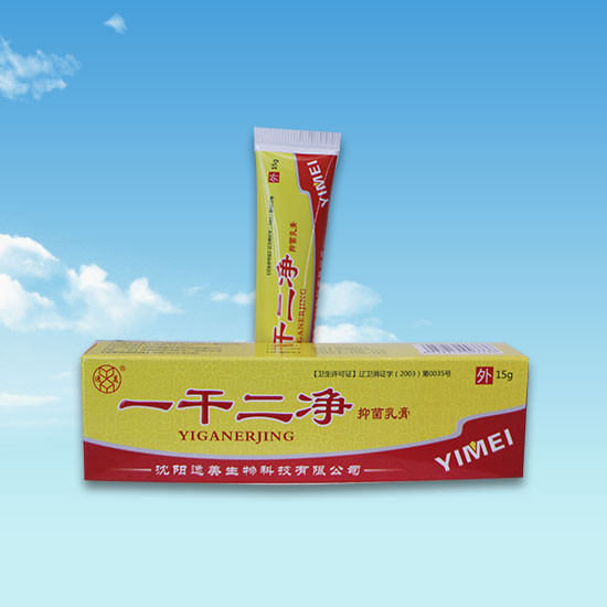 蜜桃视频在线观看污