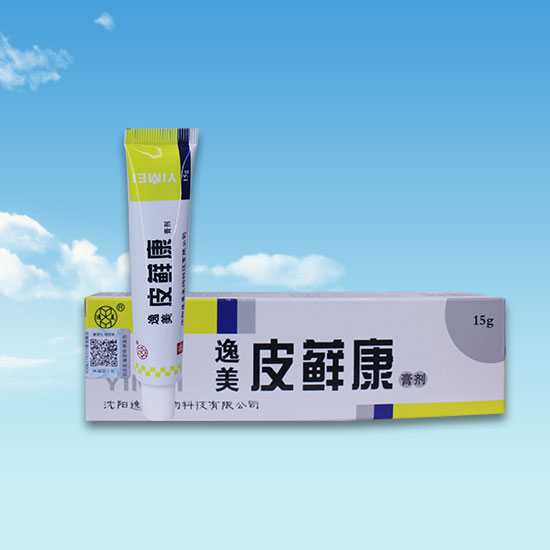 蜜桃视频在线观看污