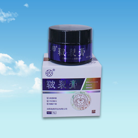 蜜桃视频在线观看污