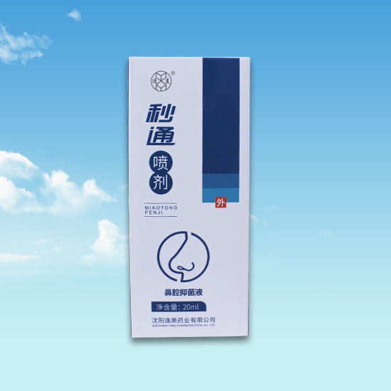 蜜桃视频在线观看污