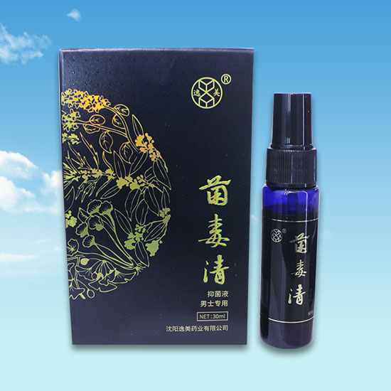 蜜桃视频在线观看污