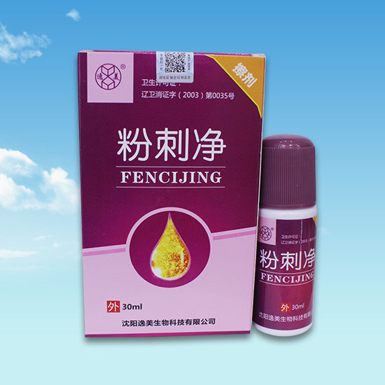 蜜桃视频在线观看污