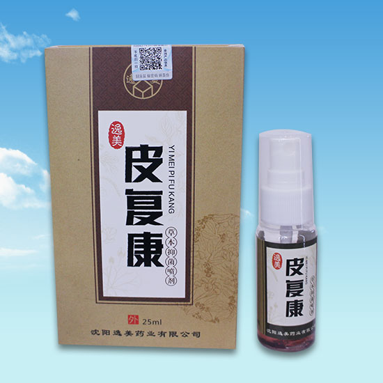 蜜桃视频在线观看污