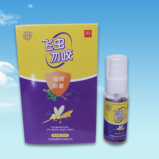 蜜桃视频在线观看污