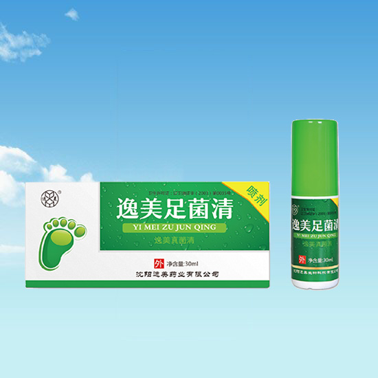 黑龙江消字号贴牌加工