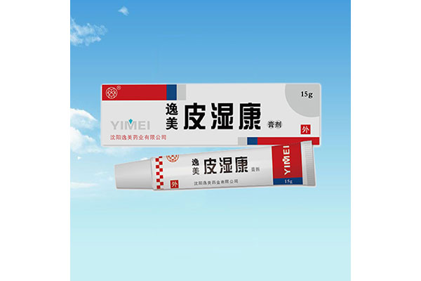 海城办理消字号蜜桃无码AV在线加工厂家