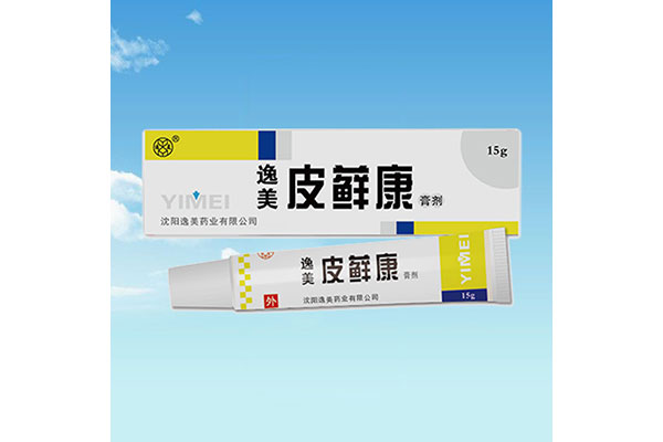 丹东专业消字号蜜桃无码AV在线贴牌加工价格