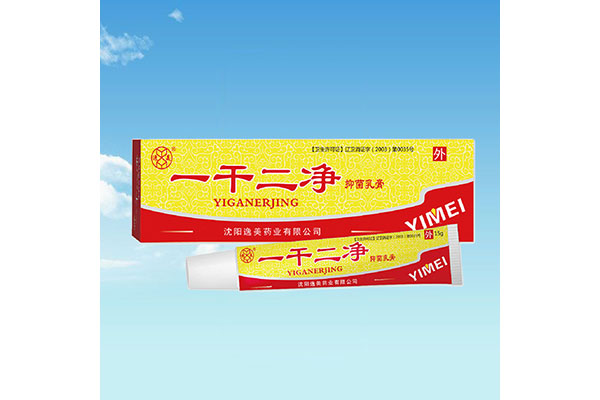 齐齐哈尔办理消字号蜜桃无码AV在线代加工价格