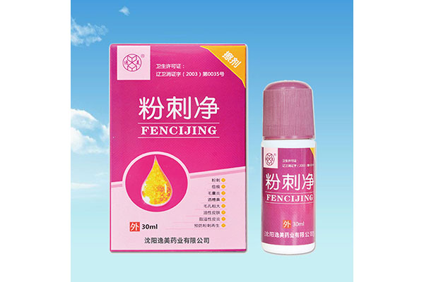 双鸭山办理消字号委托加工价格