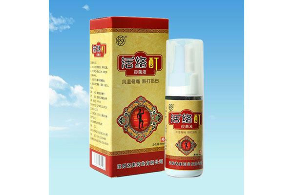 丹东专业消字号蜜桃无码AV在线贴牌加工价格