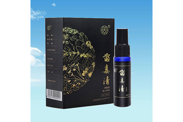 齐齐哈尔专业oem价格