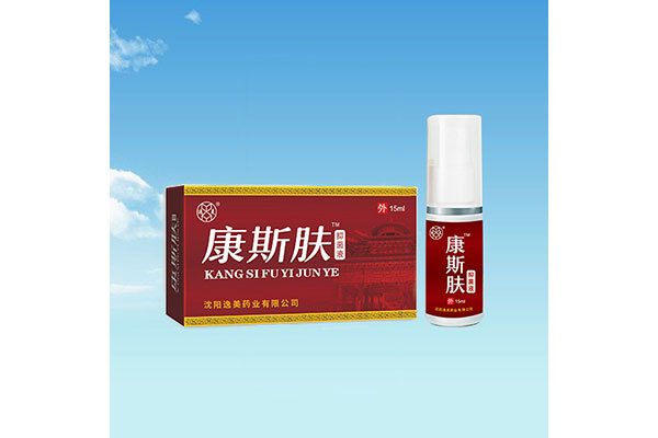 哈尔滨专业oem加工厂家