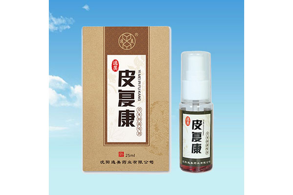 丹东专业消字号蜜桃无码AV在线贴牌加工价格