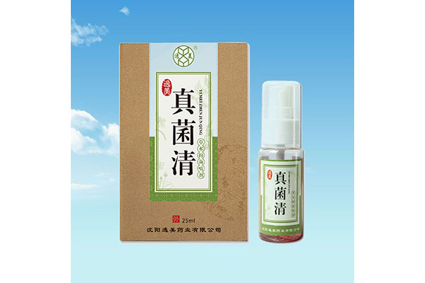 丹东专业消字号蜜桃无码AV在线贴牌加工价格
