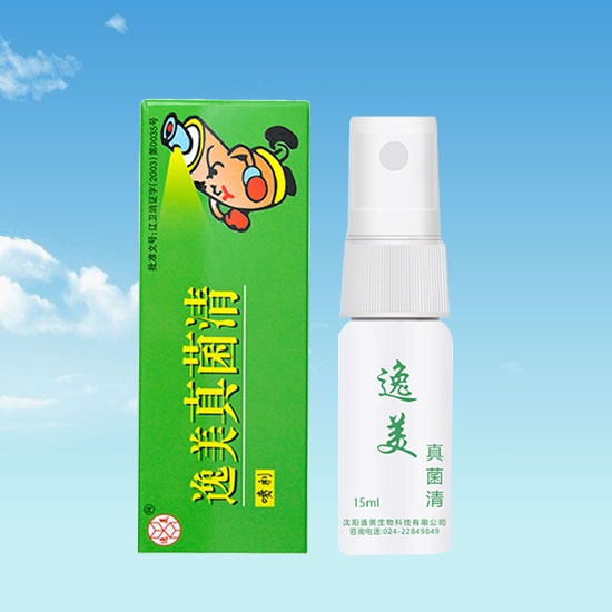 沈阳蜜桃视频在线观看污