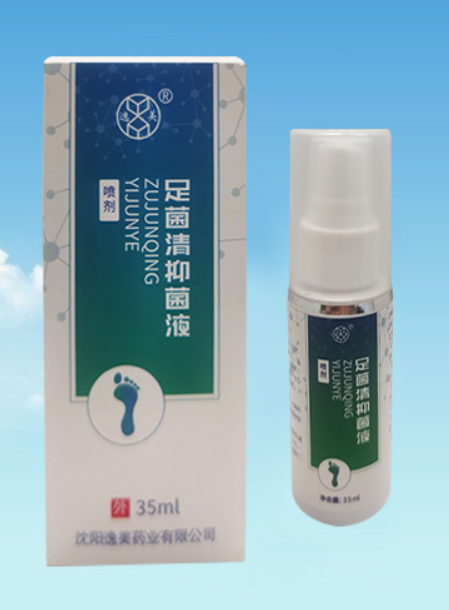 沈阳蜜桃视频在线观看污
