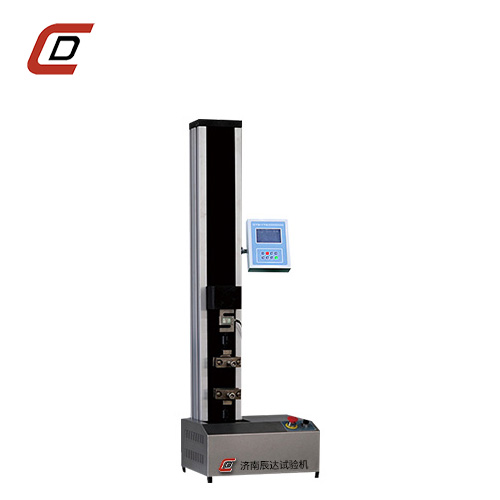 WDS-02 塑料薄膜拉力蜜桃无码AV在线