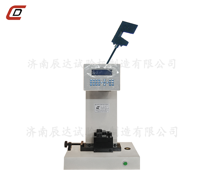 简支梁冲击蜜桃无码AV在线XJJS-5