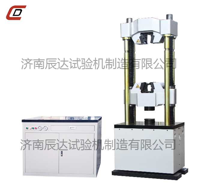 微机控制电液伺服液压式万能蜜桃无码AV在线WAW-600E