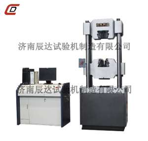 WAW-1000D微机触摸屏控制电液伺服液压式万能蜜桃无码AV在线