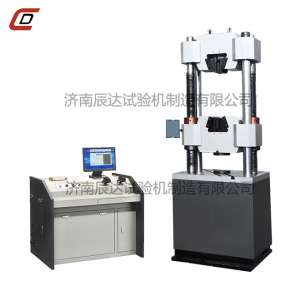 WEW-600B微机屏显式触摸屏控制液压万能蜜桃无码AV在线