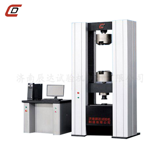 电子材料蜜桃无码AV在线WDW-600