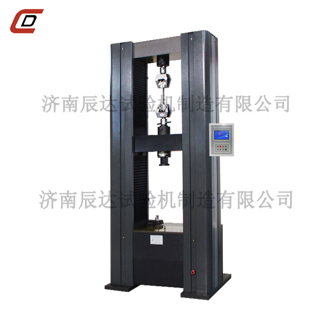 电子材料蜜桃无码AV在线WDS-100M