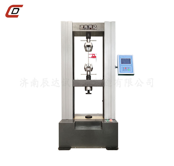 电子材料蜜桃无码AV在线WDS-100