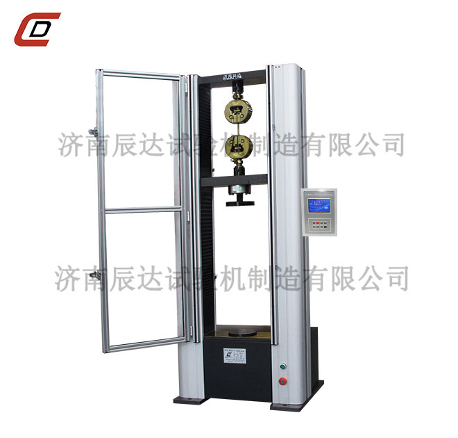 数显万能蜜桃无码AV在线WDS-10M