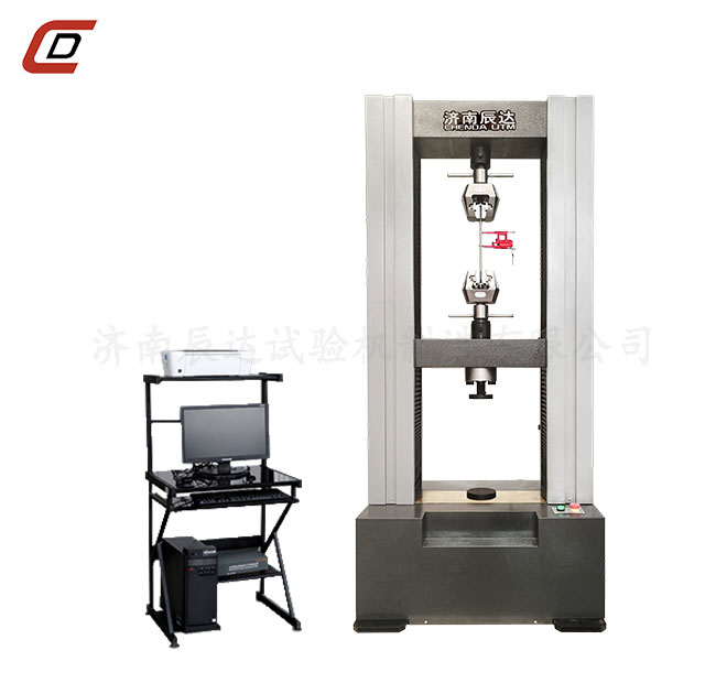 WDW-100拉力蜜桃无码AV在线