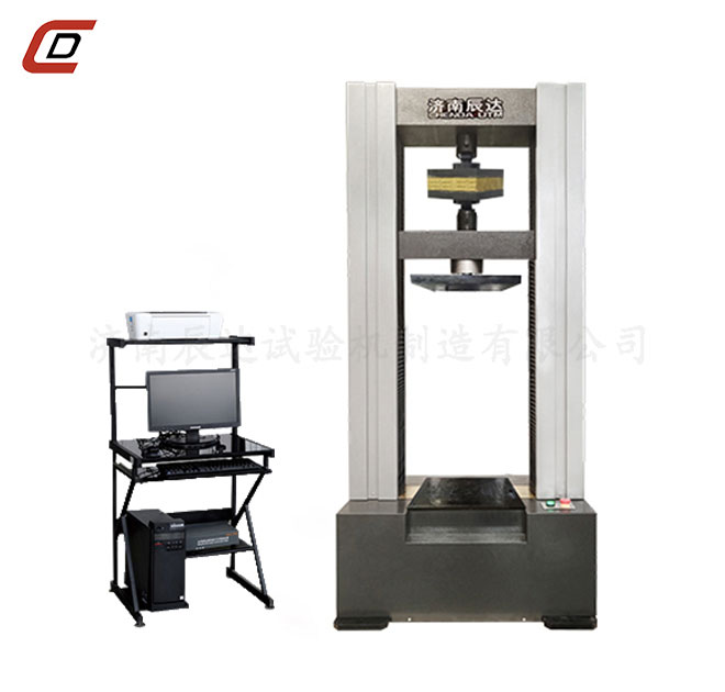 WDW-20岩棉压力蜜桃无码AV在线