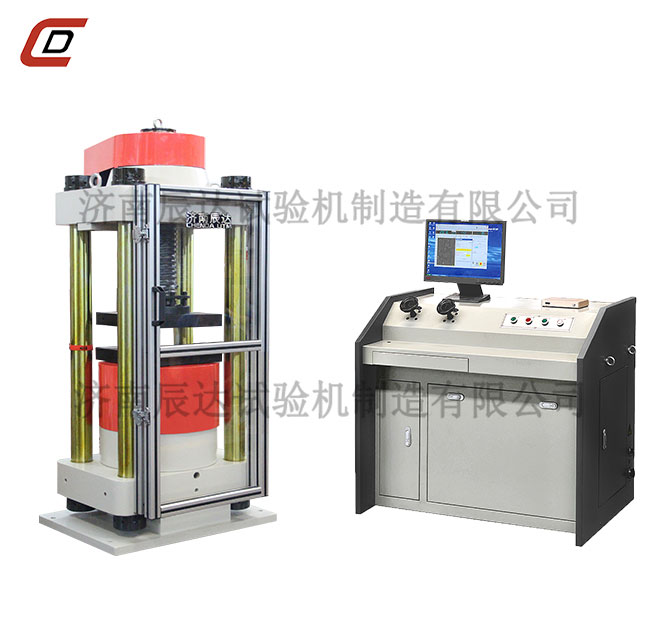 YAW-3000C恒应力压力蜜桃无码AV在线