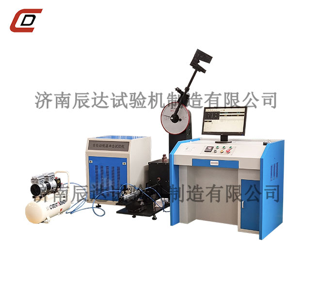 JB-W300DY低温冲击蜜桃无码AV在线