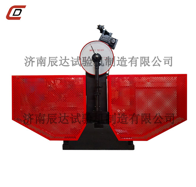 JB-500B摆锤式冲击蜜桃无码AV在线