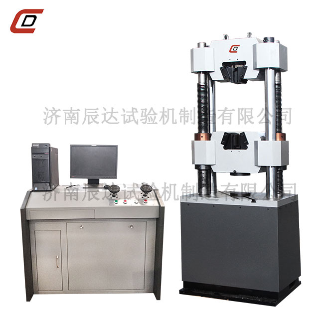 CDtester软件控制万能材料蜜桃无码AV在线WAW-100B