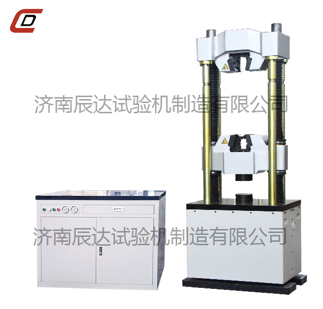 液压材料蜜桃无码AV在线WAW-600E