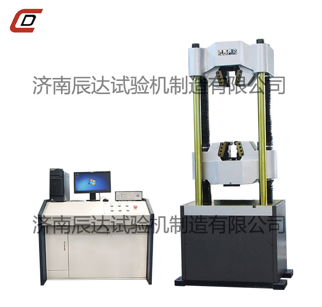 WAW-1000E液压材料蜜桃无码AV在线