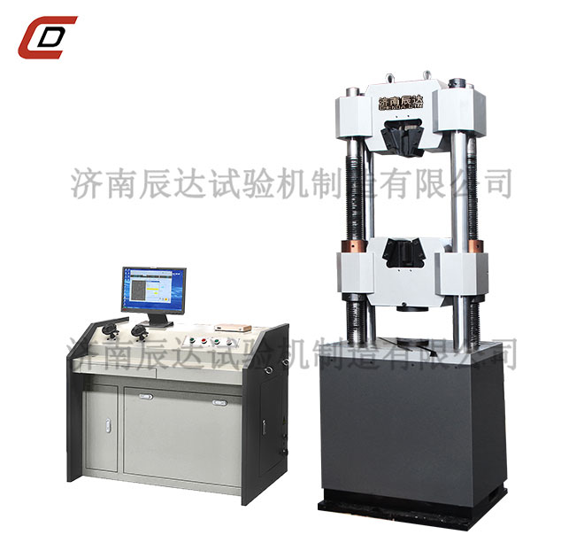 液压材料蜜桃无码AV在线