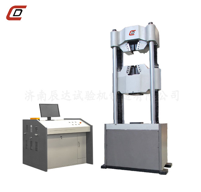 液压拉伸蜜桃无码AV在线