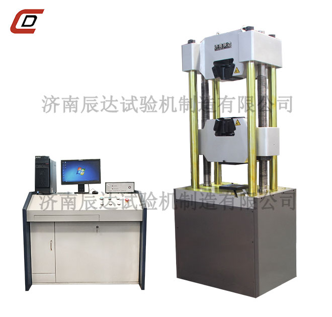 WAW-1000D液压拉力蜜桃无码AV在线