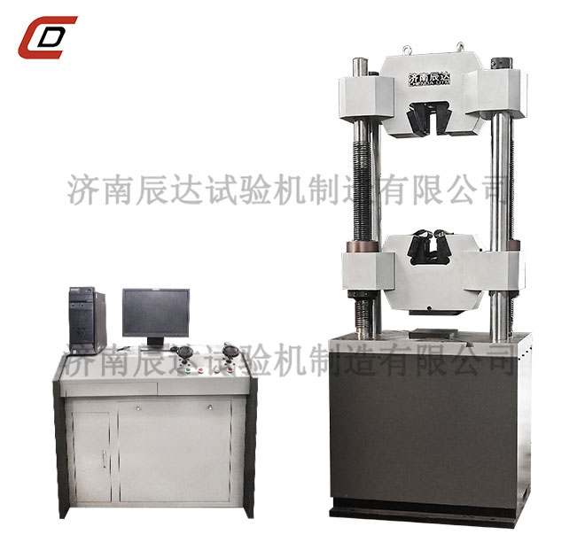 WAW-1000B液压式蜜桃无码AV在线