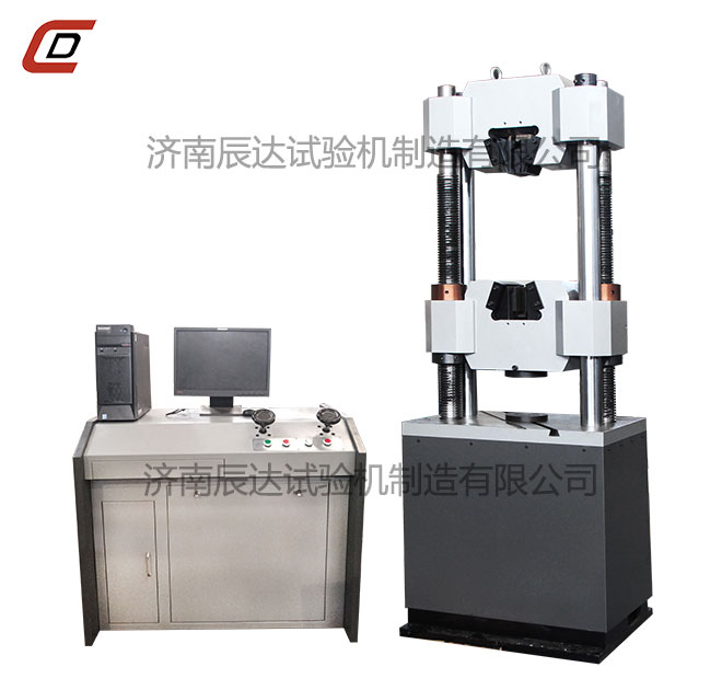 WAW-300B液压式蜜桃无码AV在线