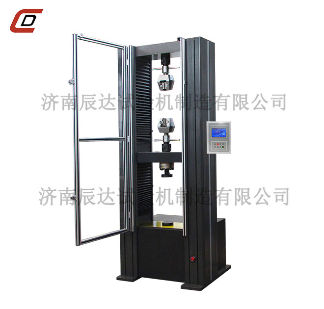 WDS-100M电子蜜桃无码AV在线