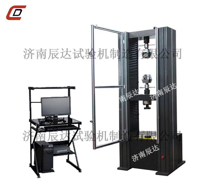 10吨拉力蜜桃无码AV在线