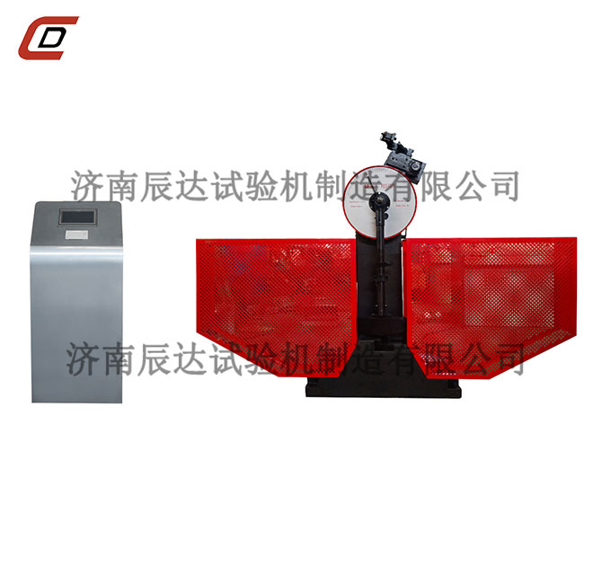 数显式冲击蜜桃无码AV在线