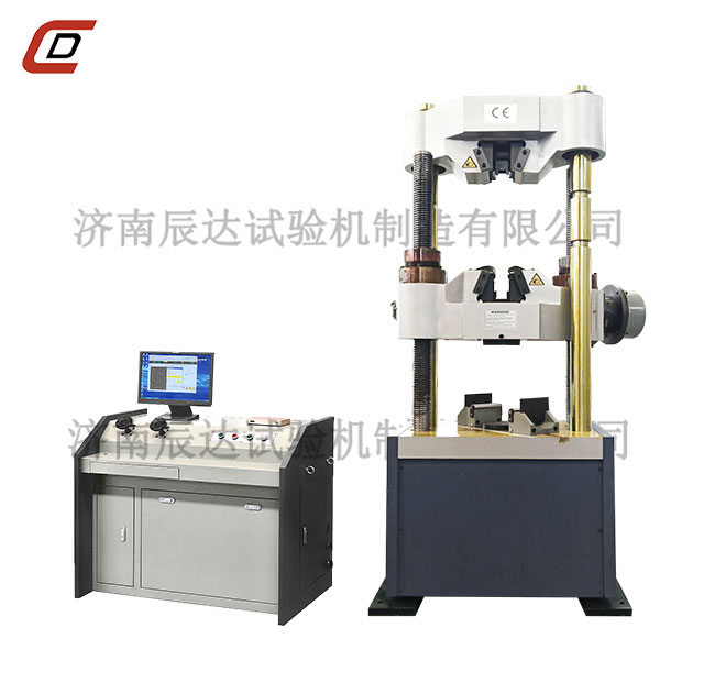 WEW-300C液压式万能蜜桃无码AV在线