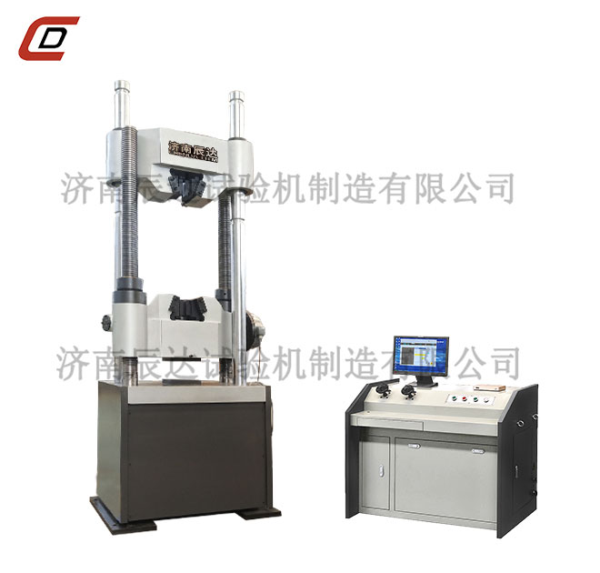 WEW-1000C微机控制液压万能蜜桃无码AV在线